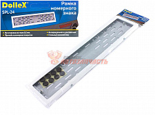 Рамка для номерн знака Dollex метал с метал адаптером в сборе белая 